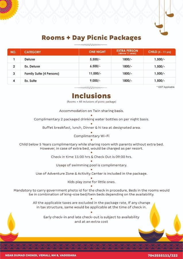 Banyan Paradise Resort Вадодара Екстер'єр фото